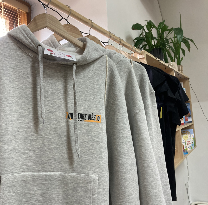 merch